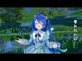 ✦.*〖 歌ってみたLive ver〗ポケットのモンスター /ピノキオピー┊The Pokémon Inside My Heart（　天宮こころ / にじさんじ　）