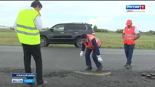 Один из участков трассы Омск — Щербакуль рассыпается буквально на глазах