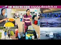 Download Lagu ✈️ A Flight Journey to a Never Travelled Destination | Summer Vacation Trip | USA Tamil VLOG