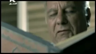 أبدئها دايما بسم الله الكنز المفقود محمد فؤاد 