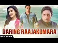 Download Lagu Daring Raajakumara | Full Movie | Puneeth Rajkumar | Prakash Raj | Latest Hindi Dubbed Movie