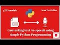 Python Program for Text-To-Speech conversion win32com pypiwin32
