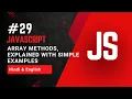 Array Methods in JavaScript All Methods Explained with Examples map filter reduce more
