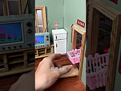 #aesthetic