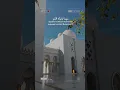 Download Lagu Sholawat allahumma sholi wasalim ala sayyidina wa Maulana Muhammadin #fypシ #fypシ゚viral #nusantara