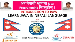 What is java Introduction to java Programming Java Helloworld program Java in Nepali Basic java