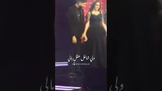 يوم من الايام زينب حسن  يوم من الايام زينب حسن