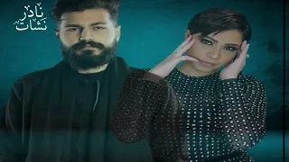 Sherine Ft MUSliM Etabelna شرين و مسلم اتقابلنا 