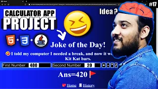 How to Make a FUN CALCULATOR App with Random JOKES using HTML CSS Java JSP Servlet