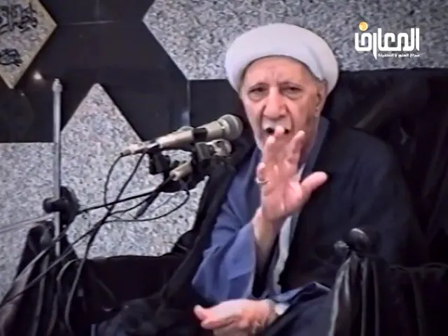 ⁣معنى المتعال في قوله تعالى: {الْكَبِيرُ الْمُتَعَالِ} - الشيخ أحمد الوائلي