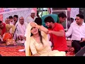 Lagu sasre na jauni jamai tera yaar se || annu chaudhary new haryanvi dance 2022 || desi haryanvi