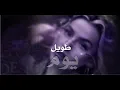 تصميم مشاعل صوب الرياض