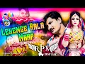 Download Lagu Lehenge Aala Naap Dj Remix | Amit Saini Rohtakiya New Haryanavi Songs 2021 | लहंगे आला नाप अमित सैनी