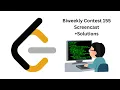 Leetcode Biweekly Contest 155 Screencast Solutions