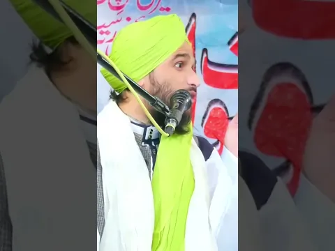 बैठ जाओ औरतों
