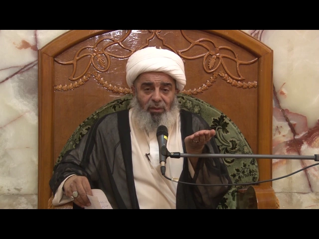 ⁣دروس حوزوية بحث خارج الشيخ محمد السند عقائد 19 رجب 1438هـ 17 4 2017