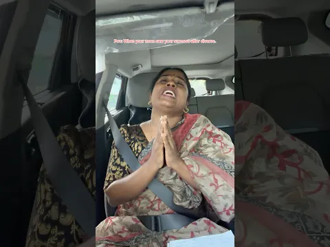 അമ്മ 😂