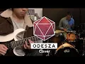 Lagu (SHRED VERSION) | Odesza | A Moment Apart