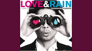 Download Love Rain Koino Ame (Matuokiyosi Remix) MP3