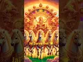 Download Lagu Surya Dev Ki Aarti | Powerful Prayer to the Sun God | सूर्य देव आरती☀️ #suryadevaarti #SunGodPrayer