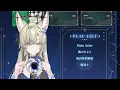 【宓Iseri】數到十 / 曾沛慈【中文字幕】