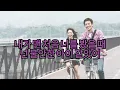 It's Love - Jung Yup ( SBS 드라마 닥터스 OST ) hangul lyrics