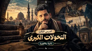              دندنها