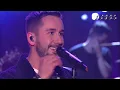 PIZZA, Елена Темникова - По краям (Live)