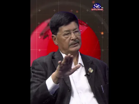 त्यसकारणले हामीले आलोचना गर्ने त सरकारको हो। रास्वपा त माध्यम मात्र हो उहाँको।