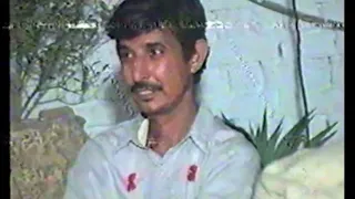 آهنگ معروف وایسل خیال 