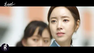 Download [MV] Sondia (손디아) - 꿈에 (Dream) | Born Again (본 어게인) OST PART 2 | ซับไทย MP3