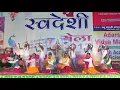 Download Lagu Mere desh ki dharti. Choreographed by Dance parlor. naren sir