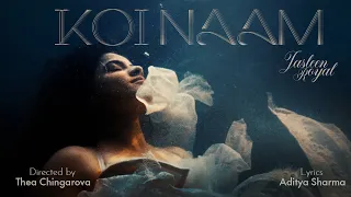 Koi Naam