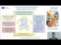Module 4 Competency-based Learning