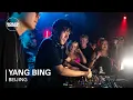 Download Lagu Yang Bing | Boiler Room: Beijing