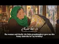 Is this black umbrella yours? ☕ | Slow Arabic for Beginners