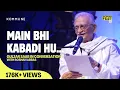 Download Lagu Nazmon Ka Rishta | #Gulzar \u0026 Roshan Abbas in Conversation on #Poetry | #SpokenFest Mumbai 2025 #nazm