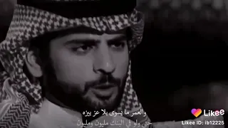 خلك عزيز النفس والعز مبداك 