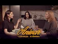 Download Lagu ANIVAR - Однажды поймешь ( Премьера Клипа 2022 )