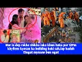 Download Lagu Khlad lang bad khun bad kmie bad kpa,mar iadep ot ia u cake sngi kha ka khun,ba twa kynsan ka iing