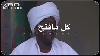 ازهري محمد علي علي كيفك 