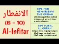Download Lagu The Basics of Memorizing the Quran [Al-Infitar 6-10]