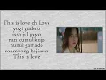 Download Lagu [Easy Lyrics] Sondia - This Is Love (Doom at Your Service OST Part 6)