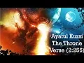 Ayat al-kursi Protection against all evil english translation and transliteration