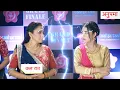 Download Lagu Anupama Today Episode NEW PROMO 2nd September 2025
