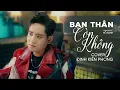 Download Lagu BẠN THÂN CÒN KHÔNG - ĐINH KIẾN PHONG (COVER) | LÊ THU THẢO x HỒ ĐỊNH