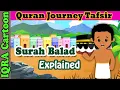Download Lagu Surah Al-Balad #90 - The City | Kids Quran Tafsir for Children | Quran For Kids