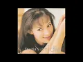 Dia [Versi Asal] - Fauziah Latiff (Official Audio)