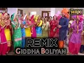 Download Lagu Giddha Boliyan Satwant Kaur Dara singh | Remix | Dhol Mix | Dj Max | Punjabi Songs | 2024 |