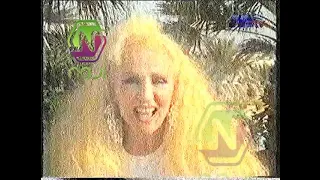 صباح شوفو شوفو      دندنها
